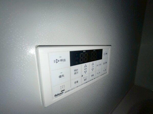 ヴィラドゥグレーヌ梅ケ谷 D棟の物件内観写真